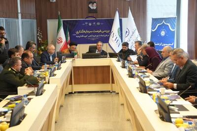  بررسی ایجاد شهر فرودگاهی ارومیه