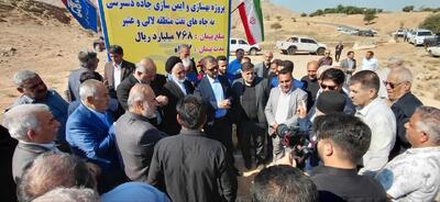  محرومیت رسانه‌های مسجدسلیمان از پوشش کلنگ‌زنی پروژه ۷۶۸ میلیارد ریالی جاده عنبر-لالی