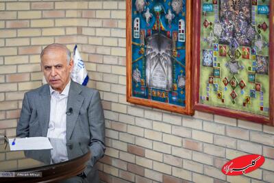  ببینید| زخم عمیق بر پیکر دانشگاه؛ مهاجرت ۱۵۰۰ استاد در ۵ سال گذشته - کلبه سرگرمی