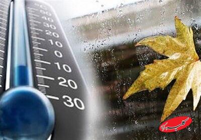  از گرمای ۳۵ درجه بندرعباس تا یخبندان ۴- درجه شهرکرد | دمای ۷ استان به صفر می‌رسد - کلبه سرگرمی