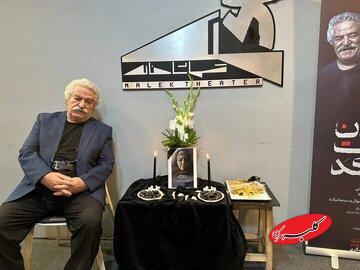  واکنش الناز ملک و گروهش به اقدام قابل تامل کاظم هژیرآزاد - کلبه سرگرمی