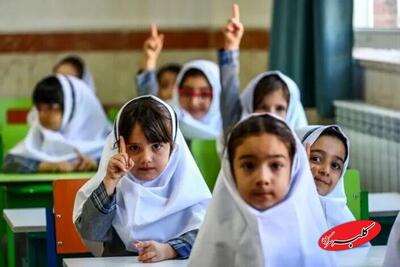  واکنش مشاور وزیر آموزش و پرورش بر کاهش سن ورود به مدرسه - کلبه سرگرمی