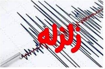  فارس لرزید - کلبه سرگرمی