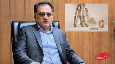  افزایش قیمت طلا و سکه متوقف شد/ پیش‌بینی بازار فردا 18 آبان ماه - کلبه سرگرمی