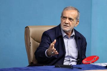  واکنش پزشکیان به تصویب منشور کوروش در یونسکو/ ایران سرچشمه فرهنگ گفت وگو، مدارا، عدالت و همزیستی است - کلبه سرگرمی