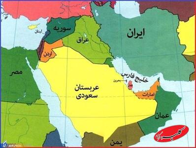  وضعیت بی‌آبی اسرائیل از خیلی کشورها بدتر است؛ آنها آب همسایه‌ها را برمی‌دارند + فیلم - کلبه سرگرمی