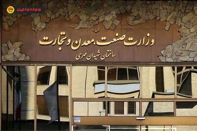  پوردهقان: قانون ساماندهی بازار خودرو باید اجرا شود