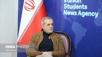  پزشکیان: ایران می‌تواند الهام‌بخش صلح در جهان باشد - مردم سالاری آنلاین