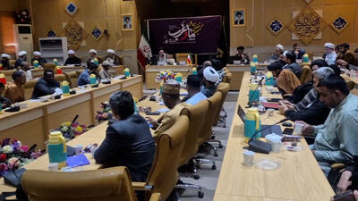  کمیسیون تخصصی همایش «ما و غرب در ارائه و اندیشه آیت‌الله خامنه‌ای»