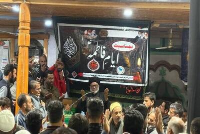  کشمیر در سوگ حضرت زهرا(س) سیه‌پوش و عزادار شد