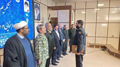  رییس پلیس راهور خراسان جنوبی معرفی شد