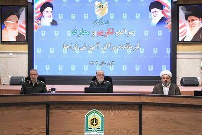  آموزش نیروی انتظامی؛ اساس مأموریت و پاسخگویی به مردم