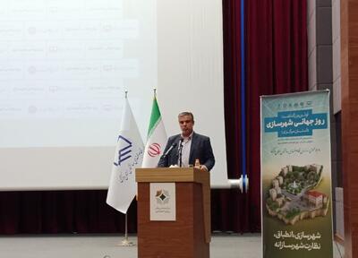  استاندار مرکزی: ۲۰ درصد اهداف طرح‌های جامع و تفصیلی اراک محقق شده است