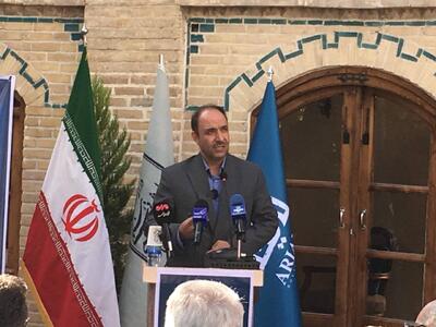  افتتاح سومین هتل بوتیک کرمانشاه با هدف توسعه زیرساخت‌های گردشگری
