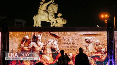  میگنا - تصاویر/ مقابل ایرانیان زانو بزنید