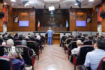  صدور رأی بخش سوم پرونده کثیرالشاکی «کینگ مانی» / تعیین تکلیف ۷۴۸ نفر دیگر از شکات