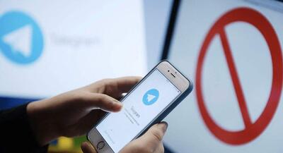  خبر مهم شورای نگهبان درباره رفع فیلتر تلگرام