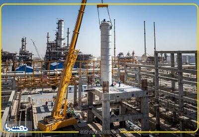  نصب تجهیزات اکستراکتورهای پروژه TDAE در پالایشگاه نفت سپاهان | نفت ما