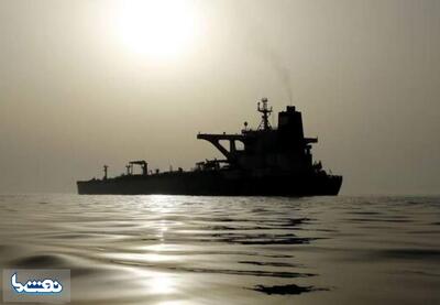  افزایش ذخایر نفت شناور در آب‌های آسیا | نفت ما