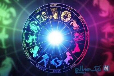  فال روز شنبه 17 آبان ماه 1404