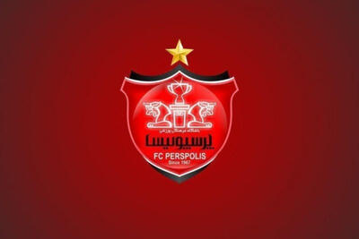  احضار مدیرعامل و مدیران پرسپولیس به کمیته اخلاق