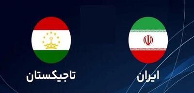  خلاصه بازی ایران ۴ تاجیکستان ۱/ شاگردان شمسایی مقتدرانه به برتری رسیدند - پارس فوتبال