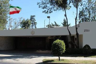  واکنش سفارت ایران در مکزیک به دروغ بزرگ رسانه آمریکایی