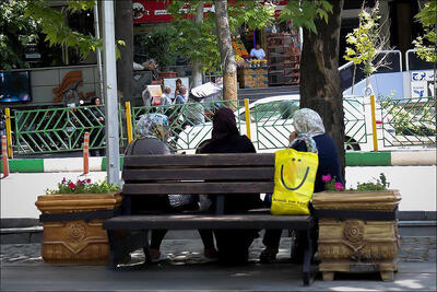  شهرهای پدرسالار