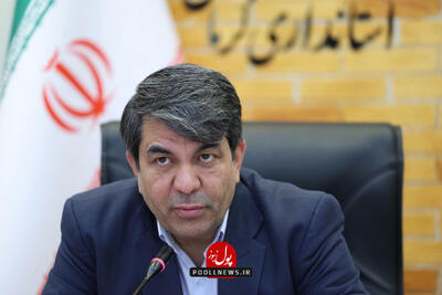  کلنگ احداث یکی از بزرگترین واحدهای فرآوری سیلیس در کرمان زمین زده می‌شود