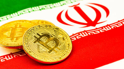  اخبار صرافی‌های ارز دیجیتال (۱۷ آبان ۱۴۰۴)