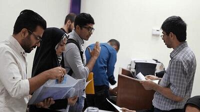  آغاز ثبت‌نام وام‌های تحصیلی دانشجویی از امروز - روزنامه رسالت