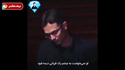  فیلم / شوهر نابغه ریاضی ایران، مریم میرزاخانی « همسرم نمی‌خواست به او به چشم یک ...»