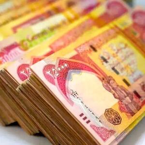  از قیمت درهم امارات تا لیر ترکیه امروز شنبه 17 آبان 1404