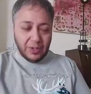  فیلم/ مازیار لرستانی از تغییر جنسیت پشیمان شد؛  به من سال سختی گذشت، دنیای مردی رو دارم تجربه میکنم، دنیای مردی خیلی دنیای تنهایی عمیقیه