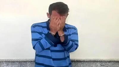  قاتل فراری کرمانشاه در پایتخت گرفتار شد / انگیزه قتل اختلاف ملکی بود