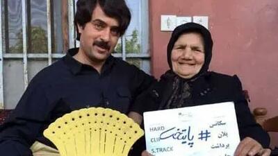  تغییر چهره باورنکردنی مادر ارسطوی پایتخت بعد گذشت 9 سال/ مگه دارین اینهمه تغییر؟+عکس
