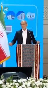  مسعود پزشکیان برای تخلیه تهران چه برنامه ای دارد؟ / دولت چهاردهم به این پرسش های اساسی پاسخ دهد