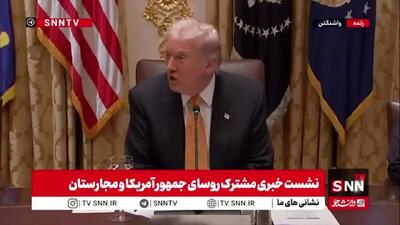  ترامپ خطاب به اروپا: خرید نفت از روسیه ممنوع!