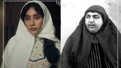 مقایسه جالب پوشش زنان قاجاری واقعی با  بامداد خمار / این سریال تا چه حد توانسته واقعیت‌ها را به نمایش بگذارد؟