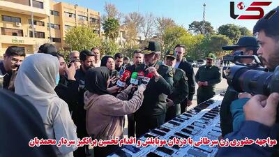  فیلم مواجهه حضوری زن سرطانی با دزدان موبایلش و اقدام تحسین برانگیز سردار محمدیان