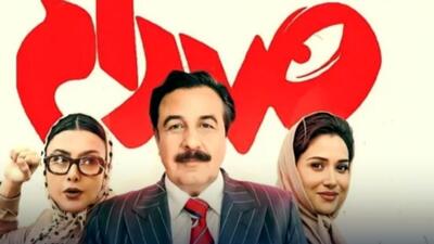  خنده‌دارترین فیلم‌های طنز سال ۱۴۰۴