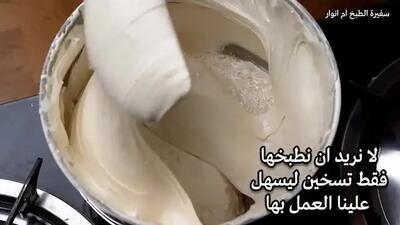  طرز تهیه گز آردی در خانه فقط با ۴ ماده اولیه
