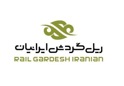  حگردش از آمادگی برای واگذاری سهام شرکت تابعه خبر داد