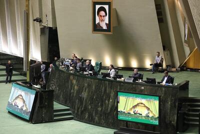  نحوه اجرای سال اول برنامه هفتم توسعه در دستور هفته جاری مجلس