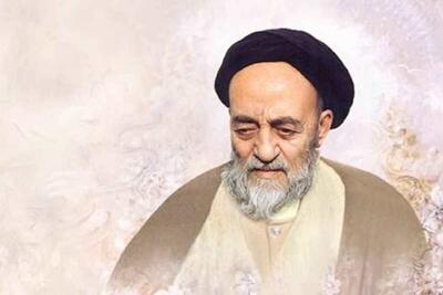  ثبت شخصیت علامه طباطبائی در یونسکو | بزرگداشت علامه در سطح جهانی