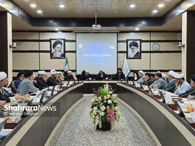  استانداری بازوی حکومت و مجرای حکمرانی اسلامی است | توجه به ترویج فرهنگ امام رضایی در نسل جوان