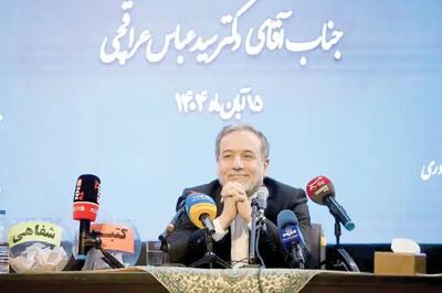  وزارت خارجه در تور استان‌گردی