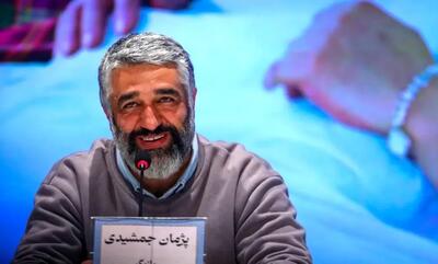  عکس سلفی سه نفره پژمان جمشیدی با خواهر و برادرش در کانادا
