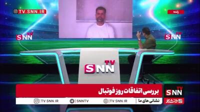  یاسر همرنگ: فوتبال ما نماد عدم شفافیت در کشور است/ به این بهانه که اگر دخالت کنید فیفا تعلیق می‌کند، پاسخگوی هیچ نهادی نیستند