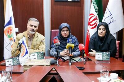  سهم اندک ایران از تجارت جهانی گیاهان دارویی